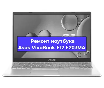 Замена hdd на ssd на ноутбуке Asus VivoBook E12 E203MA в Ижевске